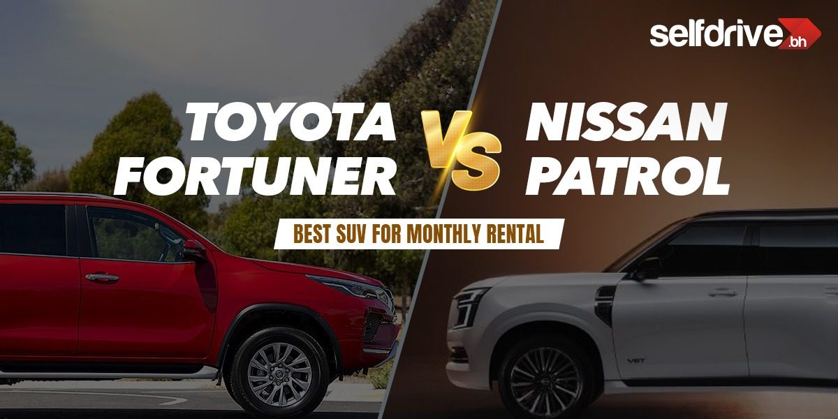 Alt text: "Side-by-side comparison of a red Toyota Fortuner and a white Nissan Patrol with the text 'Best SUV for Monthly Rental' between them. Tension and competition are highlighted with the 'VS' in bold gold lettering. Background shows a serene outdoor setting. Branding for 'selfdrive.bh' is at the top right."